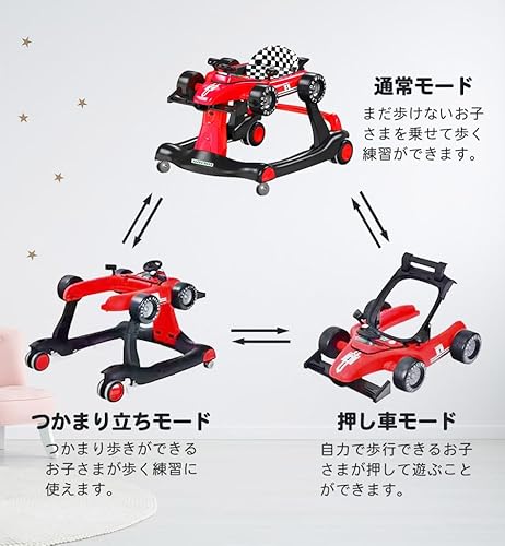 AIJYU TOYS 【公式】 歩行器 ベビーウォーカー 3WAY 乗用玩具 ベビー 赤ちゃん 6ヶ月から 歩行機 歩く練習 歩行練習 おもちゃ 室内玩具 (レッド) 中間 画像
