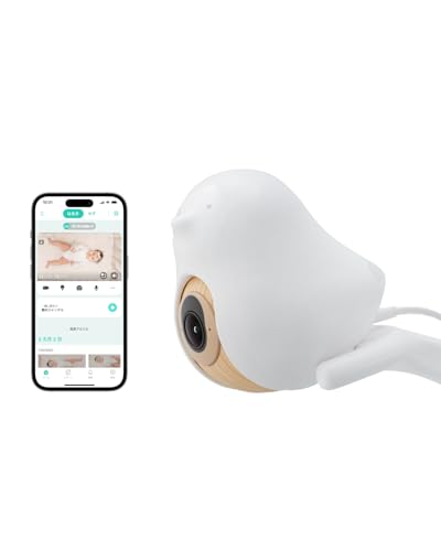 CuboAi スマートベビーモニター（第3世代）【2025新モデル】赤ちゃん 見守りカメラ フロアスタンド付き, 2.5K QHDナイトビジョンWiFiカメラ, 双方向音声通信, 温度＆湿度センサー, 子守唄, 顔認識カバー防止&寝返りアラート, スマホ対応 アプリ操作 画像1