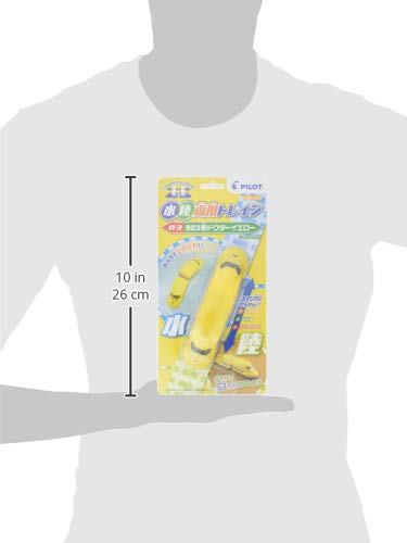 水陸両用トレイン 923形ドクターイエロー 中間 画像