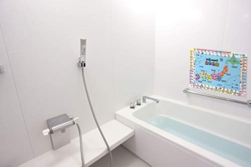 お風呂学習ポスター 日本地図 (○○県と言えば(大 60×42cm)) 最後 画像