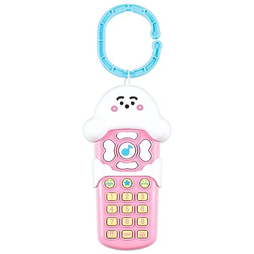 [バンダイ(BANDAI)] シナぷしゅ メロディたくさん♪ぷしゅぷしゅベビーリモコン 画像1