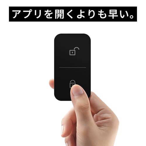 キャンディハウス(Candy House) ボット2+リモート スマートスイッチ スマートフォン対応 後付け型 中間 画像