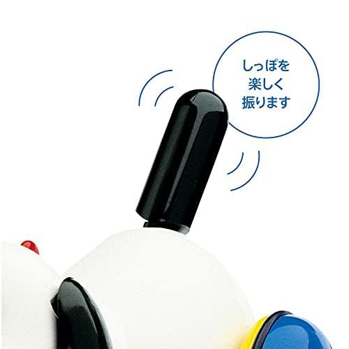 ボーネルンド アンビトーイ ( ambi toys ) 男女両用 マックス 1歳頃から AM31211J 中間 画像