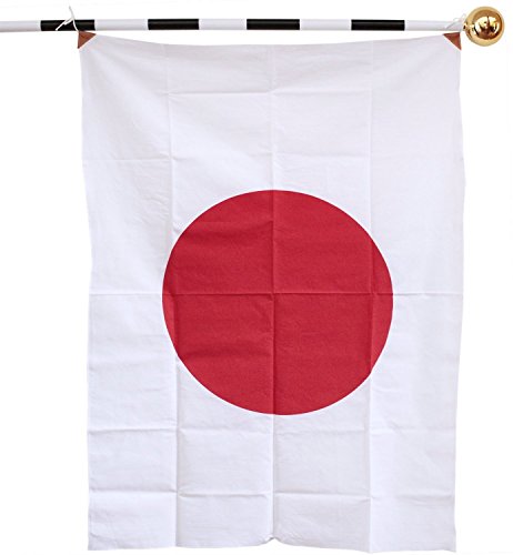 Moa Feteli（モアフェティ）日の丸 国旗セット■ 日本 ひのまる ■箱付 ■ 国旗セット(高級テトロン製 70×92ｃｍ 日本製） 最後 画像
