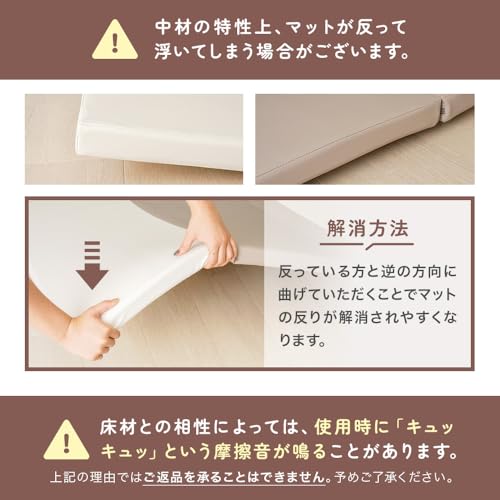 アンジュスマイル 折りたたみ プレイマット (160×120 厚み4cm / グレー) 溝ができないシームレス 軽量 大判 ベビーマット (衝撃吸収/お手入れ簡単/防水 防音) 床暖房対応 室内遊び 赤ちゃん 子供 最後 画像