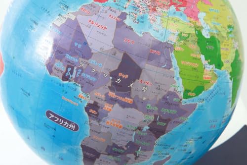 くもん出版(KUMON PUBLISHING) 知らない国がすぐに見つかる くもんの地球儀L 2025年版 26㎝ 知育玩具 調べる 世界地図 6歳以上 SC-21 KUMON TOY 最後 画像