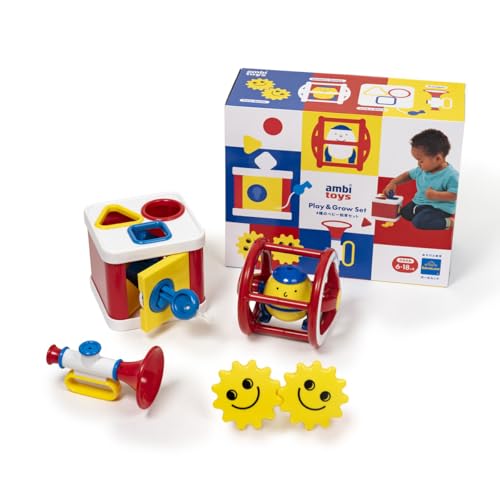 ボーネルンド (BorneLund) アンビトーイ (ambi toys) Play&Grow 4 種のベビー知育セット 6ヶ月頃から AM115040 画像1