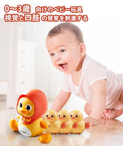 TANBIN 赤ちゃん おもちゃ 0歳 アヒル親子4羽セット【ドライバ―＆説明書付き】 1歳 2歳 3歳 男の子 女の子 誕生日プレゼント 知育玩具 出産祝い 音楽 ライト付き (ママ1羽+子3羽) 最後 画像