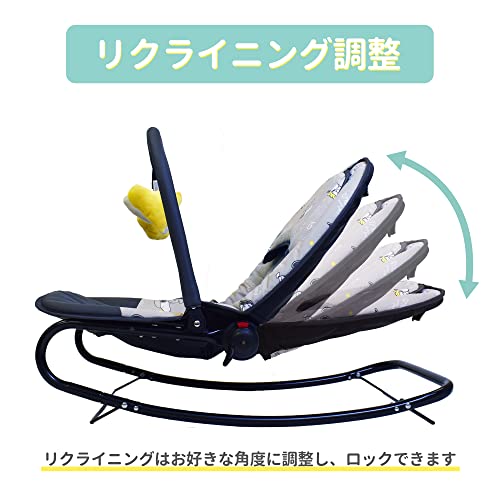 永和 スヌーピーバウンサー 中間 画像