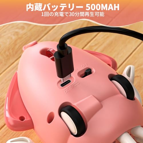 イカ おもちゃ タコオタパス 踊る 赤ちゃん おもちゃ 動く 知育玩具 音楽＆LEDライト付き 自動障害物回避 プレゼント 子供向け 赤ちゃんの注意を引く (ピンク) 最後 画像