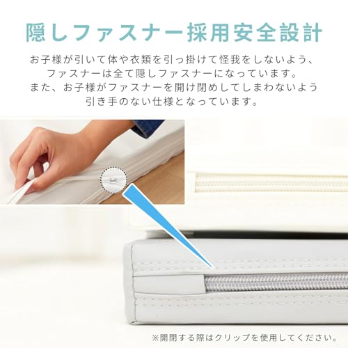 GU MODE プレイマット ベビーマット 抗菌 ベビープレイマット シームレスプレイマット 折りたたみ 持ち手が付く 厚み4cm 収納しやすい 厚手 折りたたみ ノンホルム 防水 防音 マット (ホワイト, 140×200) 中間 画像