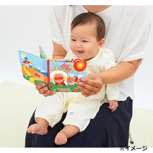 [バンダイ(BANDAI)] ベビラボ アンパンマン ~脳を育む~ おでかけ布えほん 中間 画像