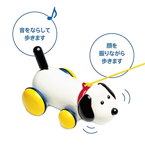 ボーネルンド アンビトーイ ( ambi toys ) 男女両用 マックス 1歳頃から AM31211J 中間 画像