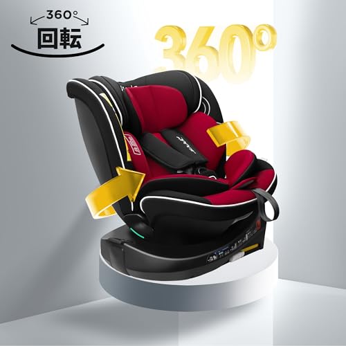 Reecle チャイルドシート 360° 回転式 新生児~12歳頃 新安全基準R129適合 ISOFIX対応 シートベルト固定 (レッド) 最後 画像