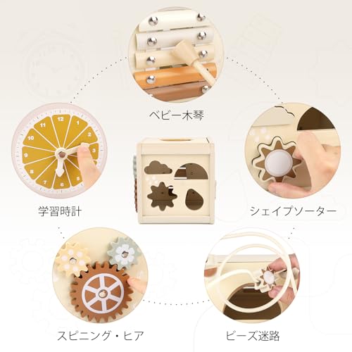 モンテッソーリ 玩具 1歳 木のおもちゃ 玩具 女の子 男の子 知育玩具 おもちゃ 指先 形状認識 時計 音楽鉄琴 1 2 3 歳 誕生日プレゼント 最後 画像