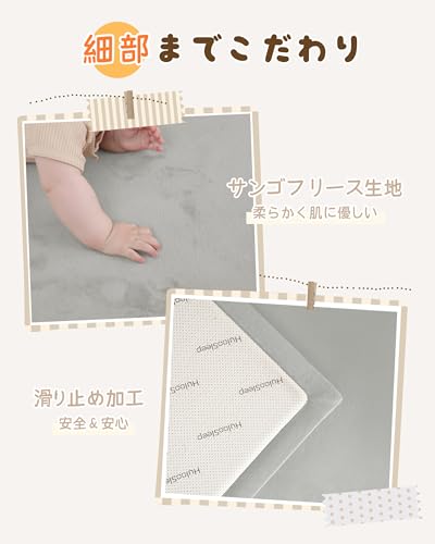 Huloo Sleep ベビープレイマット 厚さ35mm 赤ちゃん プレイマット 極厚 ベビーマット 厚手 衝撃吸収 滑り止め 幼児・子ども用ほふくマット 防音 子供部屋用 (グレー, 180×200cm) 中間 画像