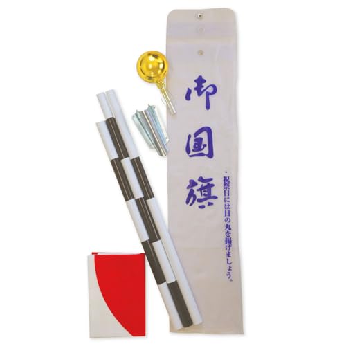 [家庭用 国旗セット] 日の丸 68×90cm すぐに使えるフルセット 取付簡単 綿100％ 自宅 玄関 掲揚 画像1