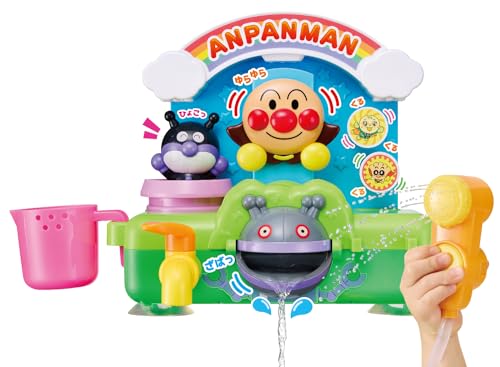 アガツマ(AGATSUMA)　いっしょに遊ぼう！おふろでアンパンマン【電池不要】 （対象年齢:3歳以上） 中間 画像