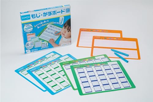 くもん出版(KUMON PUBLISHING) もじ・かずボード 知育玩具 おもちゃ 3歳以上 KUMON DB-33 1枚目 画像