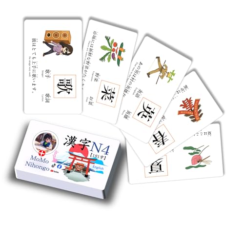 MoMo Nihongo - JLPT N3 N4 N5 Kanji Flashcards 日本語能力試験with English (Combo 漢字 N5 N4 N3 English) 中間 画像