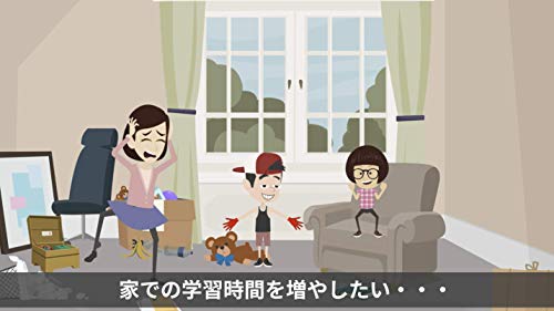 お風呂学習ポスター 日本地図 (○○県と言えば(大 60×42cm)) 中間 画像