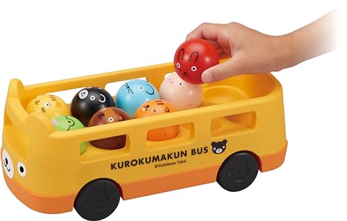 くもん出版(KUMON PUBLISHING) くろくまくんの10までかぞえてバス 知育玩具 かず 学びの土台 おもちゃ 1.5歳以上 KUMON KB-11 最後 画像