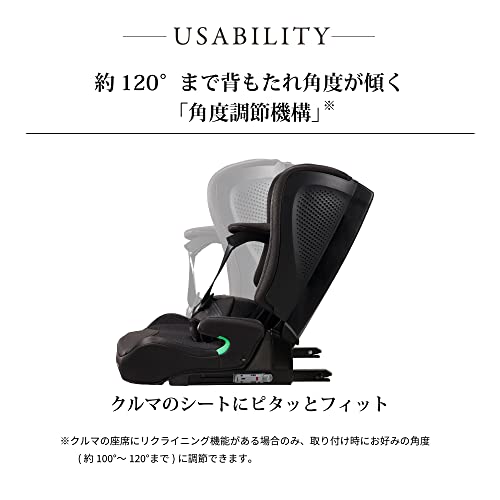 カーメイト(エールベベ) チャイルドシート 安全基準(R129) ジュニアシート ISOFIX 1歳頃から使える 除菌 パパットR パールブラック ジャンピングハーネス搭載 CF135 中間 画像