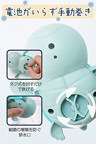 JUYEE お風呂 おもちゃ 赤ちゃん 水遊び おもちゃ 人気ランキング レインボーシャワー 豚 カメ イルカ 誕生日プレゼント 出産祝い（3点セット－色ランダム） 中間 画像