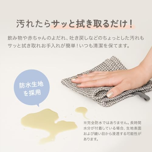 アンジュスマイル 折りたたみ プレイマット (160×120 厚み4cm / グレー) 溝ができないシームレス 軽量 大判 ベビーマット (衝撃吸収/お手入れ簡単/防水 防音) 床暖房対応 室内遊び 赤ちゃん 子供 中間 画像