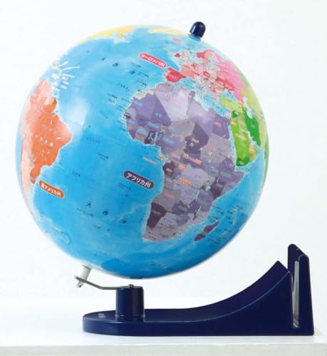 くもん出版(KUMON PUBLISHING) 知らない国がすぐに見つかる くもんの地球儀L 2025年版 26㎝ 知育玩具 調べる 世界地図 6歳以上 SC-21 KUMON TOY 中間 画像