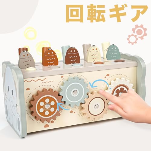 モンテッソーリ おもちゃ 男の子 女の子 知育玩具 木のおもちゃ1 2 3歳 誕生日プレゼント ハンマートイ 指先の知育 モンテッソーリ教具 早期開発 指先訓練 出産祝い 入園お祝い プレゼント 中間 画像