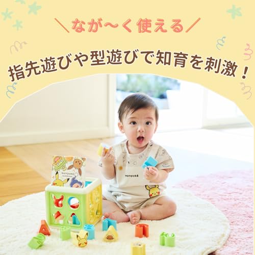 トイローヤル モンポケ さいころパズル ( ブロック遊び / パズル遊び / 指先遊び ) 楽しく学べる 知育おもちゃ ( 形 / 色 / 数字 / アルファベット ) 1歳 2歳 3歳 知育 おもちゃ 型はめ 最後 画像