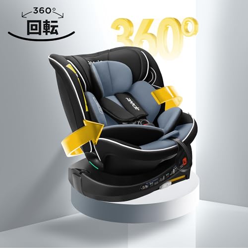 Reecle チャイルドシート 360° 回転式 新生児~12歳頃 新安全基準R129適合 ISOFIX対応 シートベルト固定 (ブラック) 最後 画像