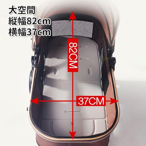 ZOOBLY ベビーカー a型 b型 両対面 多機能 折りたたみ 分離式 防寒仕様 軽量 コンパクト大容量物かご 旅行 帰省 出産祝い 0~36か月まで 中間 画像