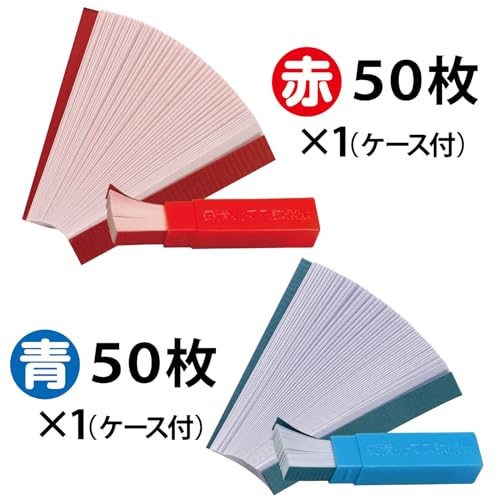 アーテック ＳＰ リトマス試験紙 70465 実験キット 科学工作 自由研究 工作 夏休み リトマス 酸アルカリ 最後 画像