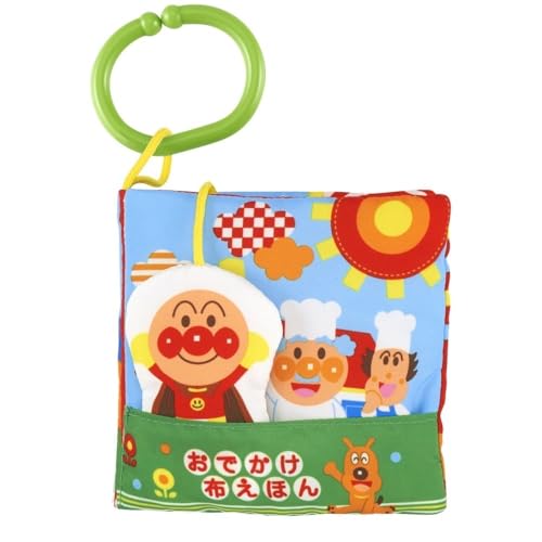 [バンダイ(BANDAI)] ベビラボ アンパンマン ~脳を育む~ おでかけ布えほん 画像1