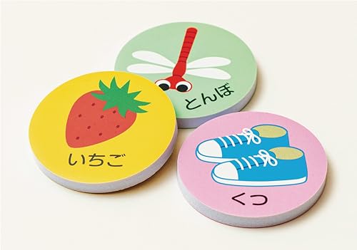 くもん出版(KUMON PUBLISHING) おふろでぴたぴた ひらがなことば知育玩具 おもちゃ 1.5歳以上 KUMON 中間 画像