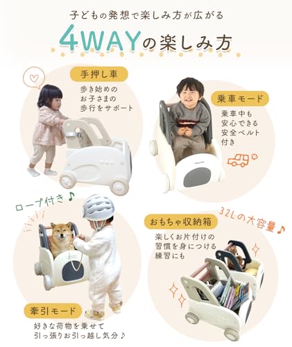 LINXAS 手押し車 赤ちゃん 乗れる おしゃれ 子供 おもちゃ 室内 男の子 女の子 ベビーウォーカー プレゼント 誕生日 幼児 つかまり立ち 知育 1歳 中間 画像