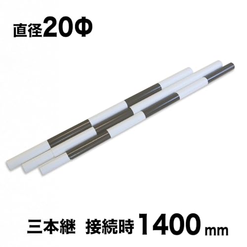 [家庭用 国旗セット] 日の丸 68×90cm すぐに使えるフルセット 取付簡単 綿100％ 自宅 玄関 掲揚 中間 画像