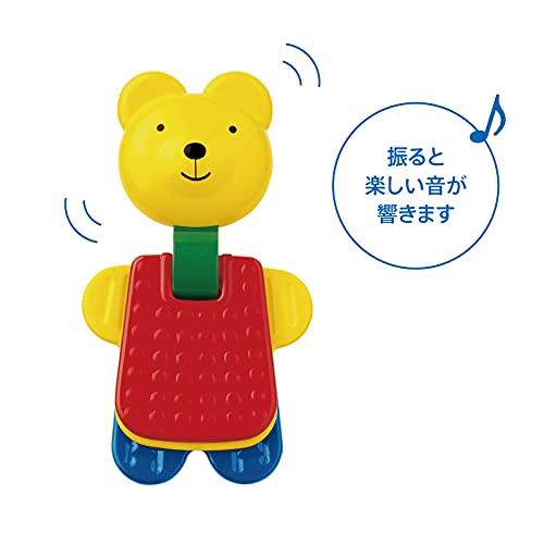 ボーネルンド アンビトーイ ( ambi toys ) テディ・トリプル・ティーザー 3ヶ月頃 AM31130J 中間 画像