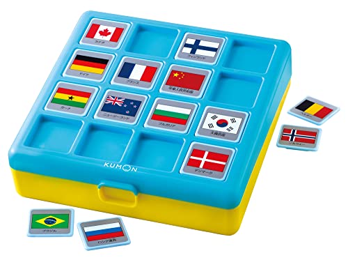 くもん出版(KUMON PUBLISHING) ロジカル国旗パズル 知育玩具 おもちゃ 4歳以上 KUMON LK-10 最後 画像