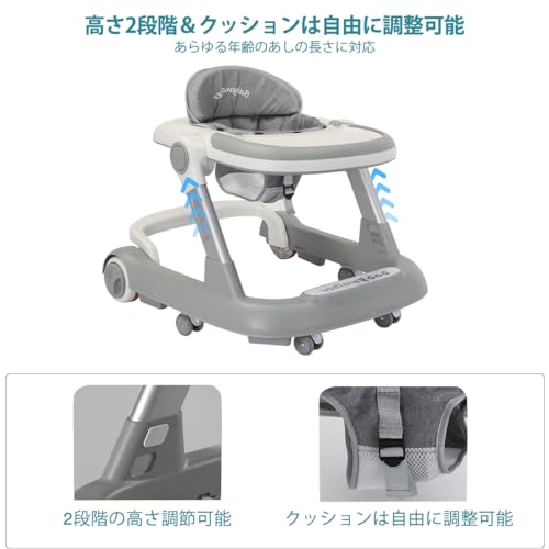 UBRAVOO 歩行器 2in1 ベビーウォーカー 赤ちゃん 折りたたみ 高さ調整可能 手押し車 横転防止 コンパクト 収納便利 ベビー用品 おしゃれ 出産祝い プレゼント 6~18か月 (はいいろ) 最後 画像