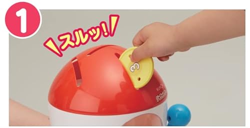 くもん出版(KUMON PUBLISHING) ジャラットプレート 知育玩具 おもちゃ 1.5歳以上 KUMON ワンサイズ BJ-11 中間 画像