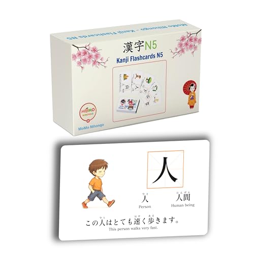 MoMo Nihongo N5 - JLPT N5 Kanji Flashcards Japanese Language Proficiency Test with English (日本語能力試験) 画像1