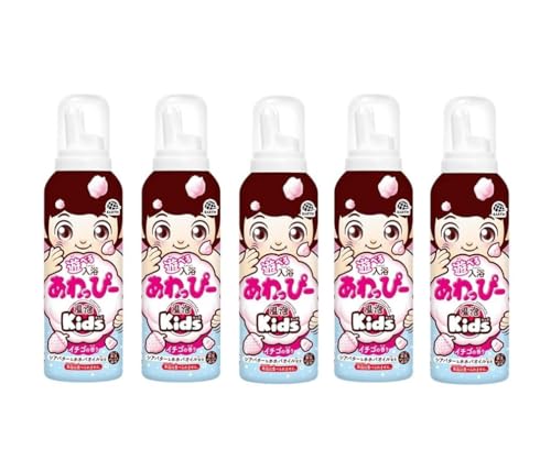 温泡 Kids 温泡キッズ 遊べる入浴 あわっぴー (イチゴの香り) お風呂 泡 あそび 子ども用 おもちゃ バスグッズ お風呂遊び こども向け (× 5) 画像1