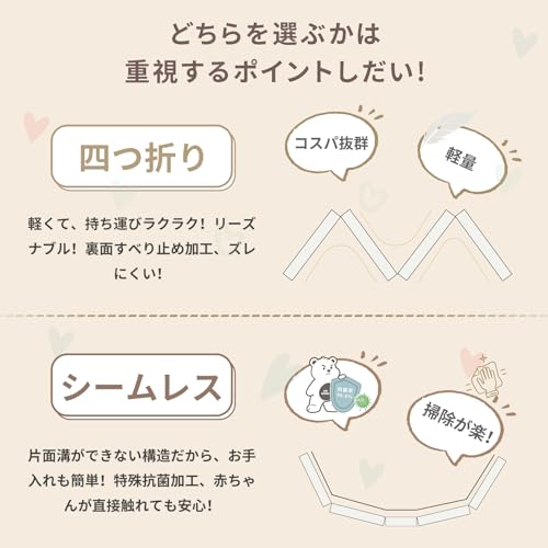 GU MODE プレイマット ベビーマット ベビープレイマット 折りたたみ 厚み4cm 収納しやすい 厚手 折りたたみ ノンホルム 防水 防音 マット (グレー・ホワイト, 120x160㎝) 中間 画像