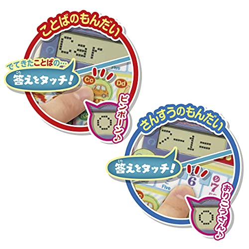 マルカ(Maruka) すみっコぐらし おべんきょうボード おもちゃ 知育玩具 3才以上 182251 中間 画像