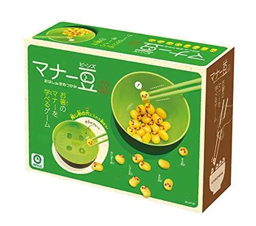 アイアップ マナーシリーズ マナー豆 対象年齢3才から 画像1