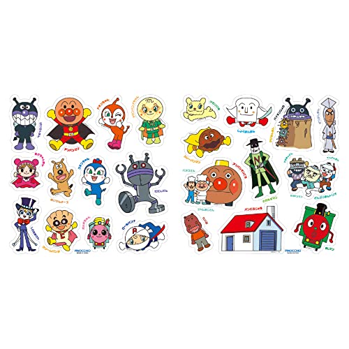 アンパンマン おふろでピタッと! DX【2022】 オレンジ 画像1