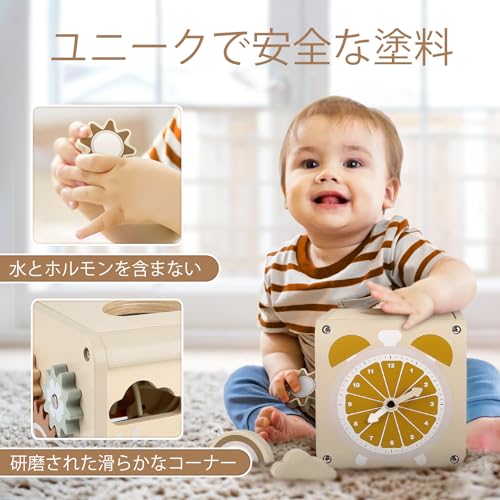 モンテッソーリ 玩具 1歳 木のおもちゃ 玩具 女の子 男の子 知育玩具 おもちゃ 指先 形状認識 時計 音楽鉄琴 1 2 3 歳 誕生日プレゼント 中間 画像
